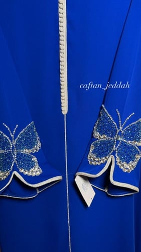 جلابية الفراشة