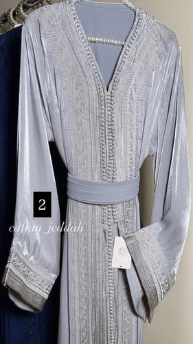 تكشيطة اورقانزا