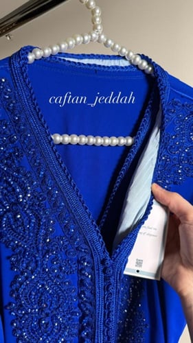 تكشيطة جليلة