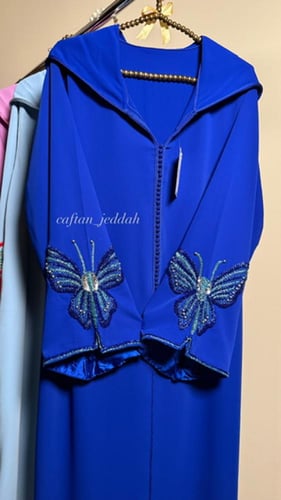 جلابية الفراشة