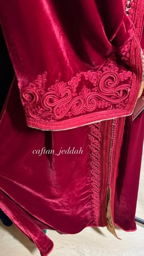 قفطان جميلة (مخمل)