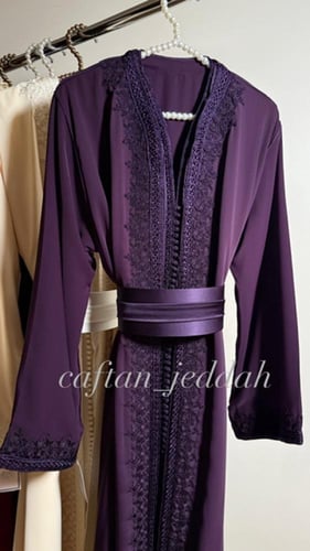 تكشيطة الاناقة