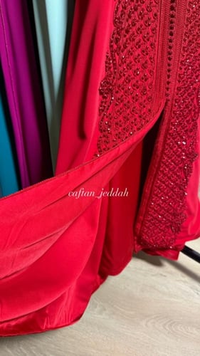 قفطان ياقوت(كلوش)