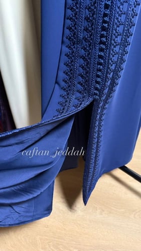 قفطان الريم