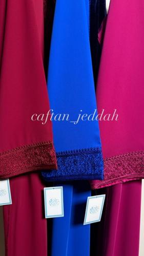 قفطان الدانة