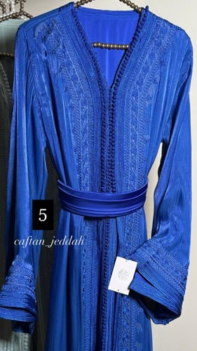 تكشيطة اورقانزا