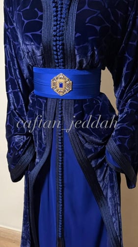 تكشيطة الثليجة الموبرة