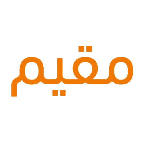 تأشيرة خروج نهائي