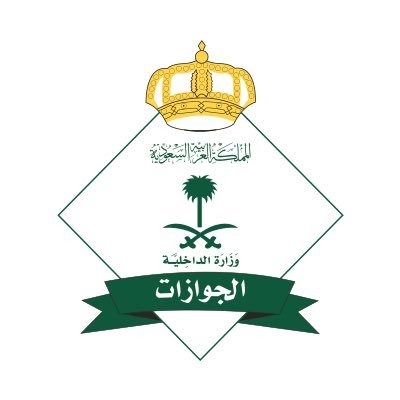 طباعة إقامة عامل