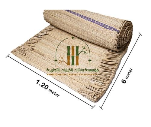 حصير مبروم باكستاني