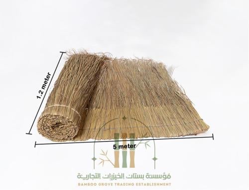 رول قش اندونيسي