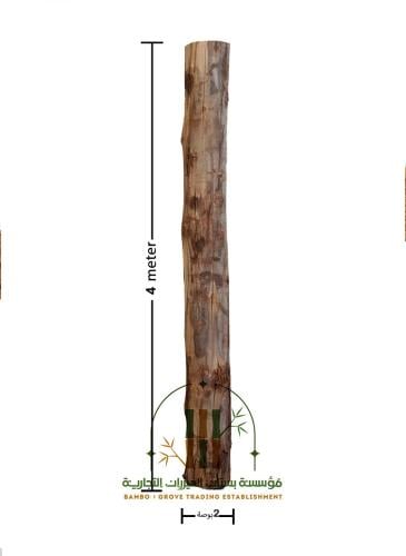 خشب كندل كبير