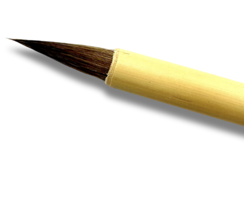 BAMBOO BRUSH LB4