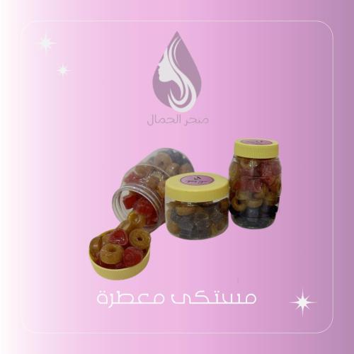 مستكى معطره بروائح مختلفه