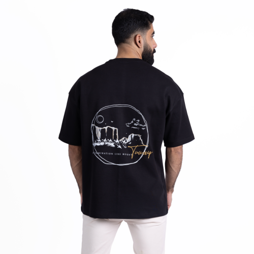 طويق