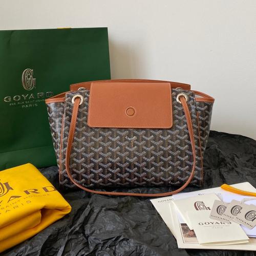 شنطه قويارد