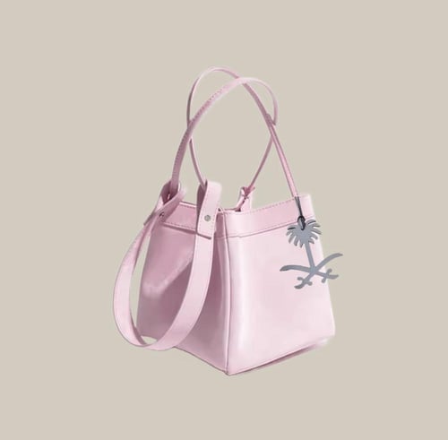 شنطه مع طباعه أحرف