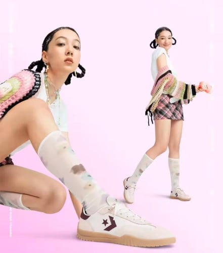 حذاء كونفرس