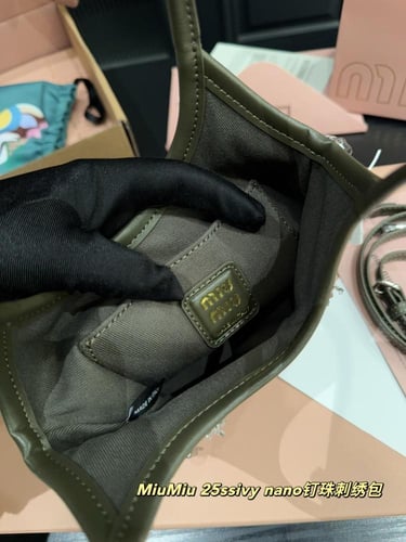 شنطه ميو ميو