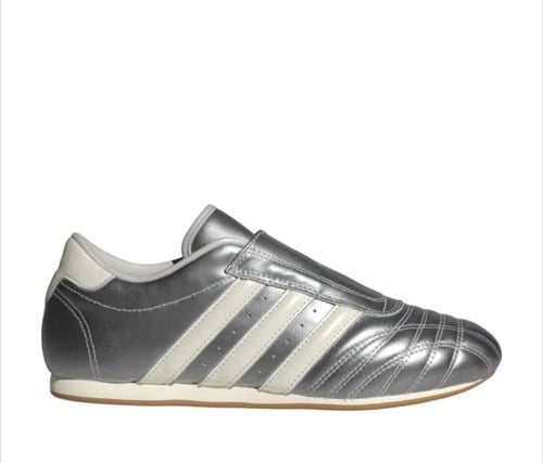 حذاء اديداس اصلي