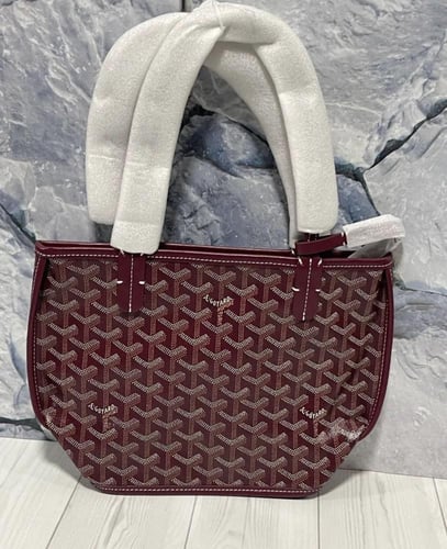 شنطه قويارد