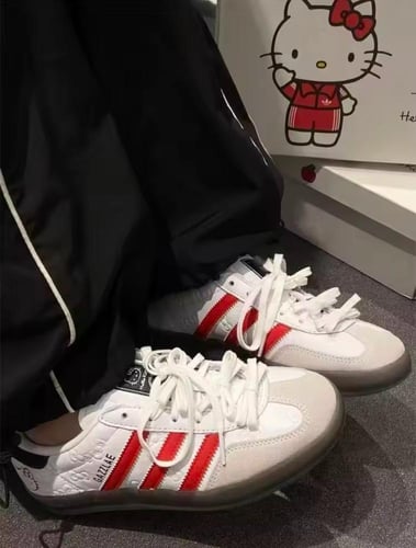 اديداس X هالو كيتي