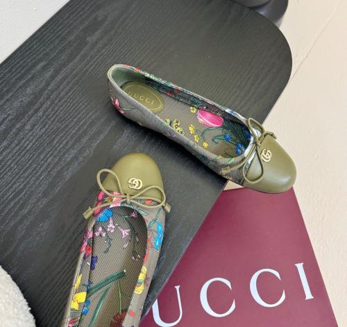 سليبرز قوتشي