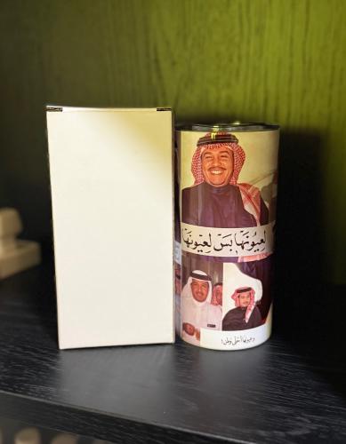 مق محمد عبده ( 1 )