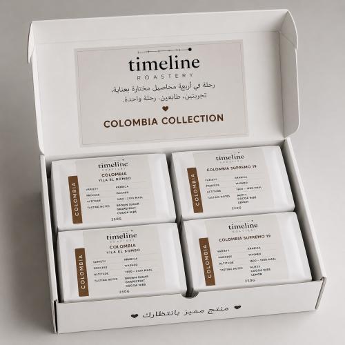 بوكس كولومبيا | Colombia Collection