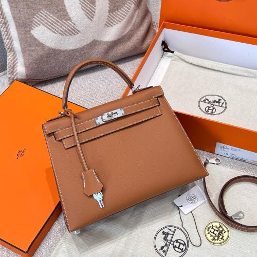 ايرمز Kally مقاس 28cm