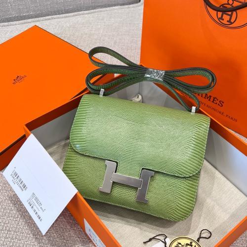 ايرمز Constance مقاس 19cm