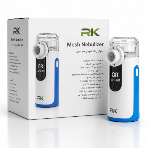 جهاز بخار محمول Nimo جهاز Nimo Portable Mesh Nebul...