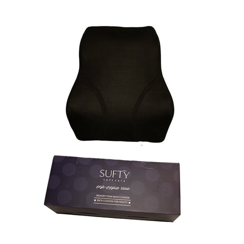مسند الظهر الطبي ميموري فوم من Sufty Softcare®