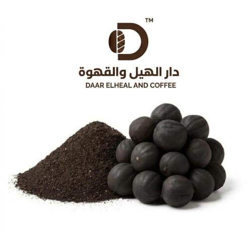 ليمون اسود مطحون
