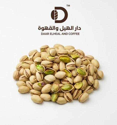 فستق امريكي مالح