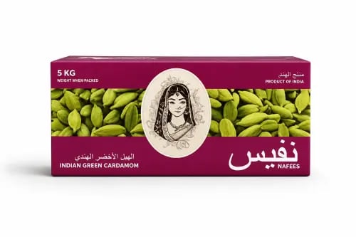 هيل هندي اخضر نفيس 8مل (بنفسجي)