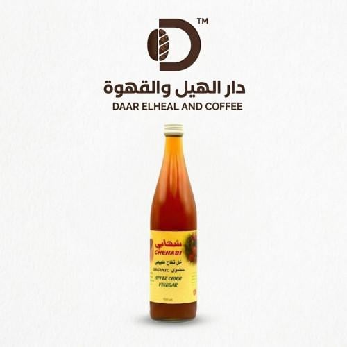 خل تفاح شهابي عضوي