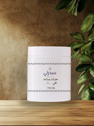 حناء المدينه عضوي