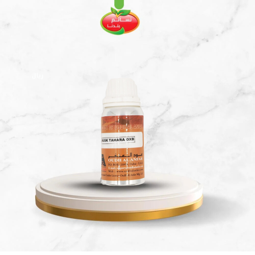 دهن عود العنفر تولة