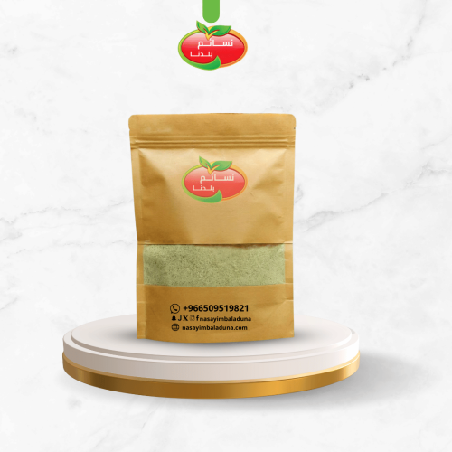 ويكة ربع كيلو