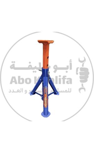 جحوش مطور(طقم2حبه) WADFOW 3طن