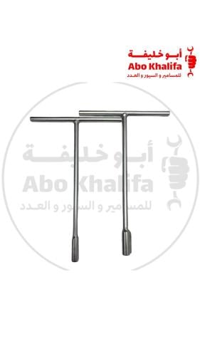 مفتاح حرف تي تايوان TOPMAX جودة عالية