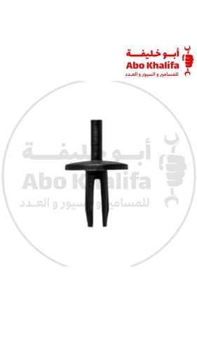 كلبس SA0164