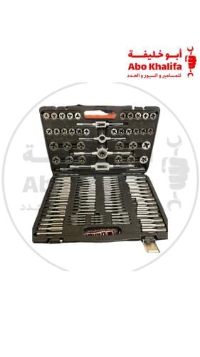 طقم فتح سن كبير