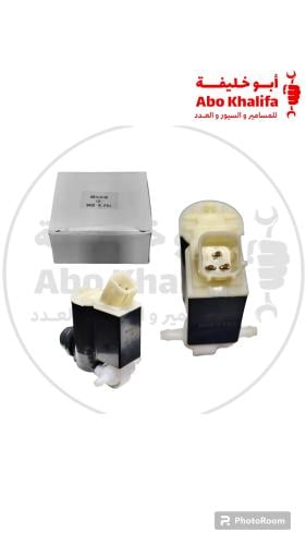 دينمو قربه مساحه