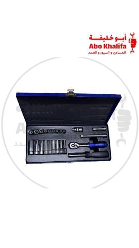 طقم حبوب 1/4 23 قطعه TOPMAX