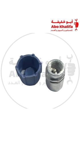 ابره فريون R12 ازرق مع الغطا للسيارات الامريكية 10...