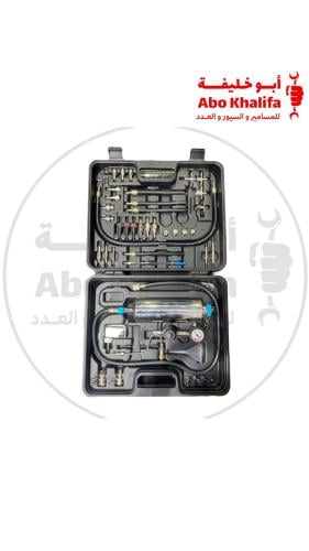 جهاز تنظيف بخاخات