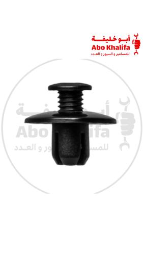 كلبس SA0107