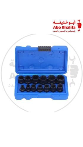 طقم فك مسامير او صواميل مبوز او تالف اسود 3/8